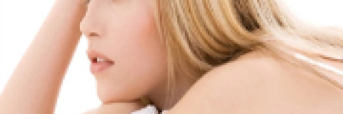 Vajinal Kuruluk Hakkında