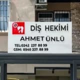 Dt. Ahmet Ünlü
